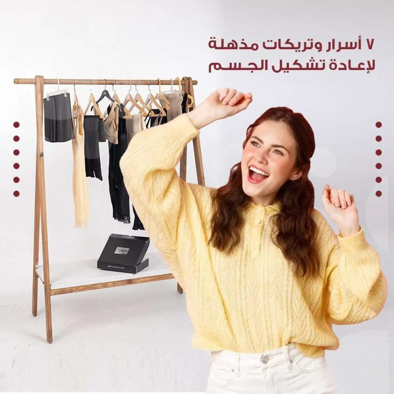 7 أسرار وتريكات مذهلة لإعادة تشكيل الجسم وتحسين الاستايل في أي وقت