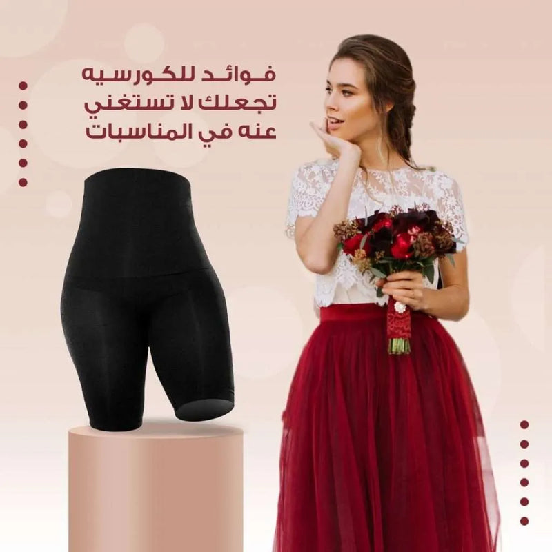 5 فوائد للكورسيه تجعلك لا تستغني عنه في المناسبات